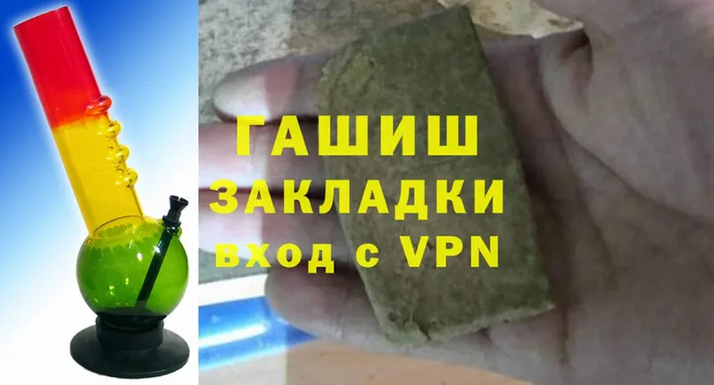 кракен tor  Норильск  Гашиш hashish  где найти  