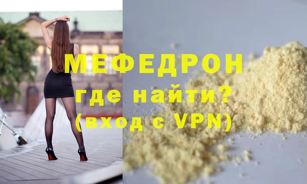 mix Белокуриха