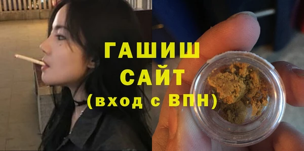 mix Белокуриха