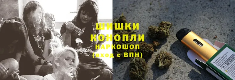 Марихуана THC 21%  Норильск 